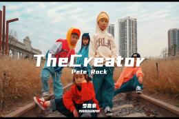 【少兒HIPHOP】別說(shuō)了??！咱就是最帥的不接受反駁！