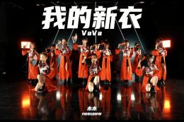 【少兒JAZZ】國風(fēng)少女??！中國的就是世界的