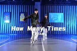 【少兒HIPHOP】真是帥到我了?。?！