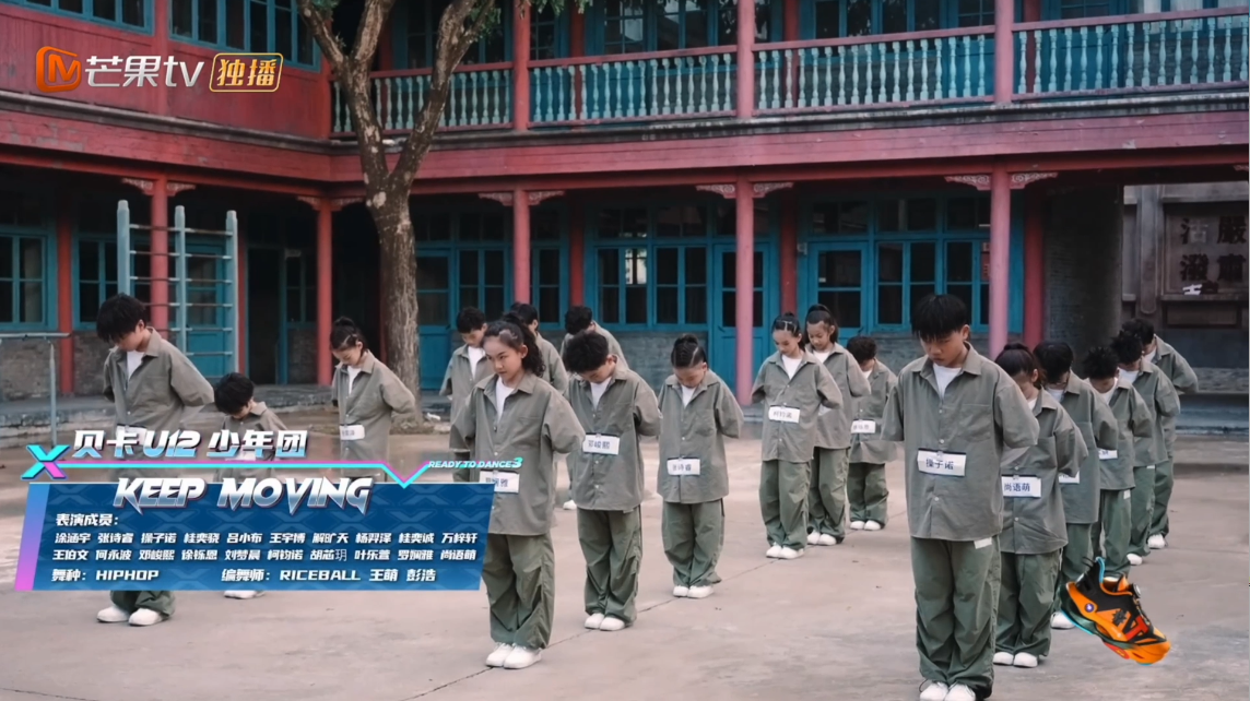 1759901511365468.png 微信圖片_20251008131531_149_5.png