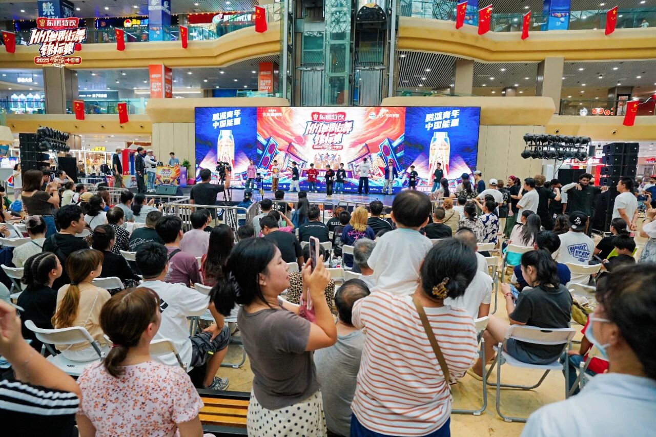 1761277615317574.jpg 微信圖片_20251024110308_399_5.jpg