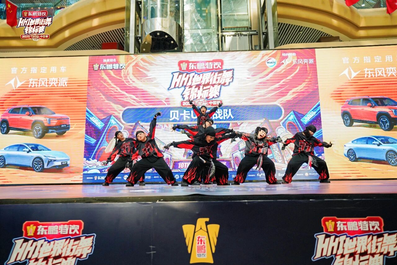 1761277716311119.jpg 微信圖片_20251024110310_401_5.jpg