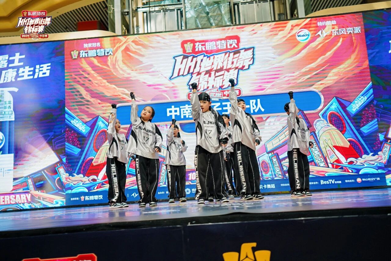 1761277758120596.jpg 微信圖片_20251024110311_402_5.jpg