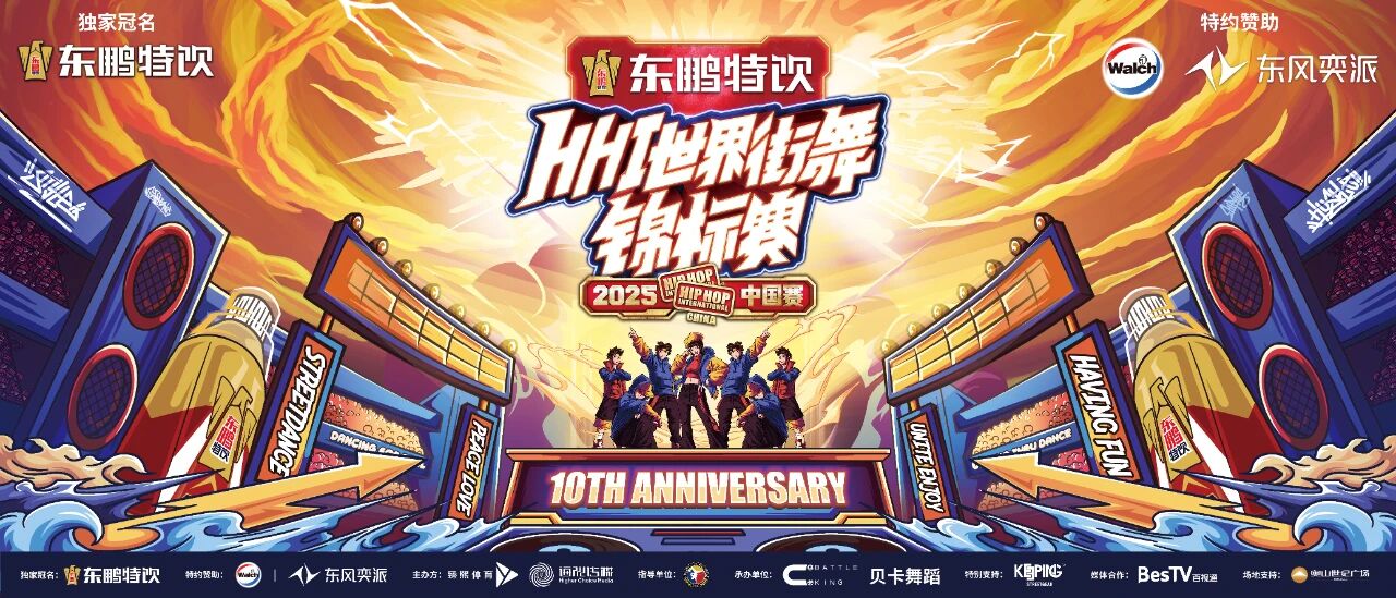 1761277959114894.jpg 微信圖片_20251024110320_413_5.jpg