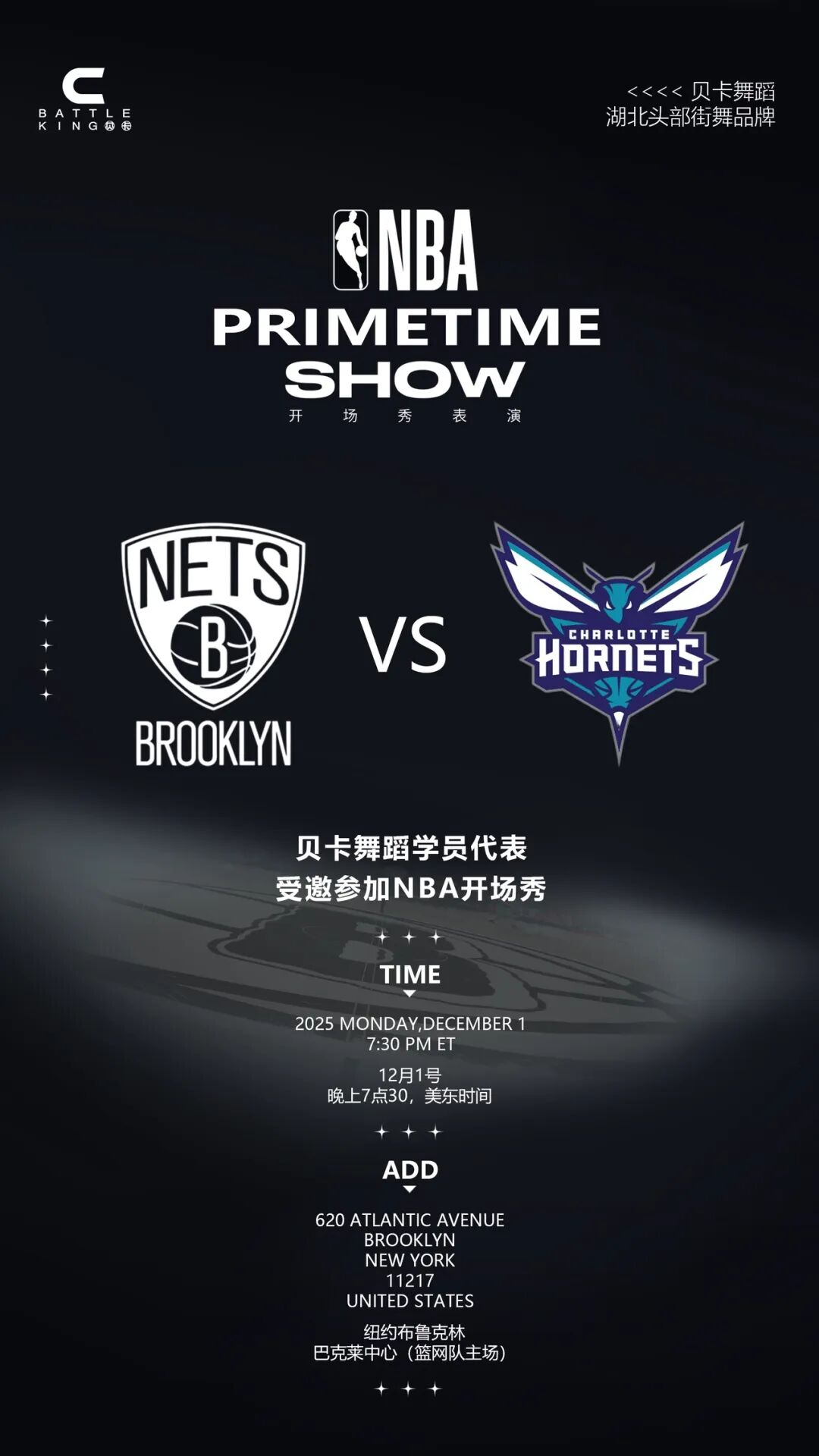 1761281591101718.jpg 微信圖片_20251024110321_414_5.jpg