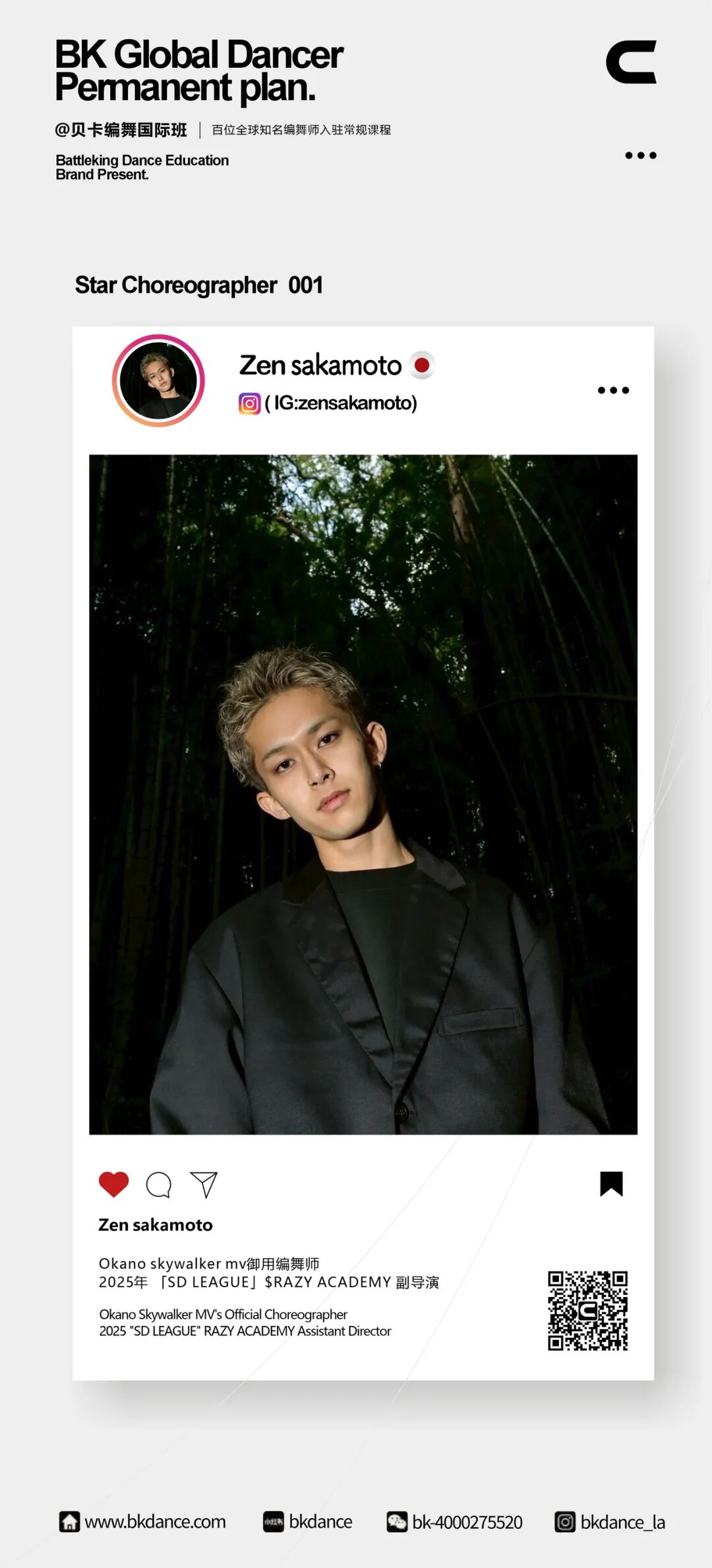 1761282265908185.jpg 微信圖片_20251024110325_418_5.jpg