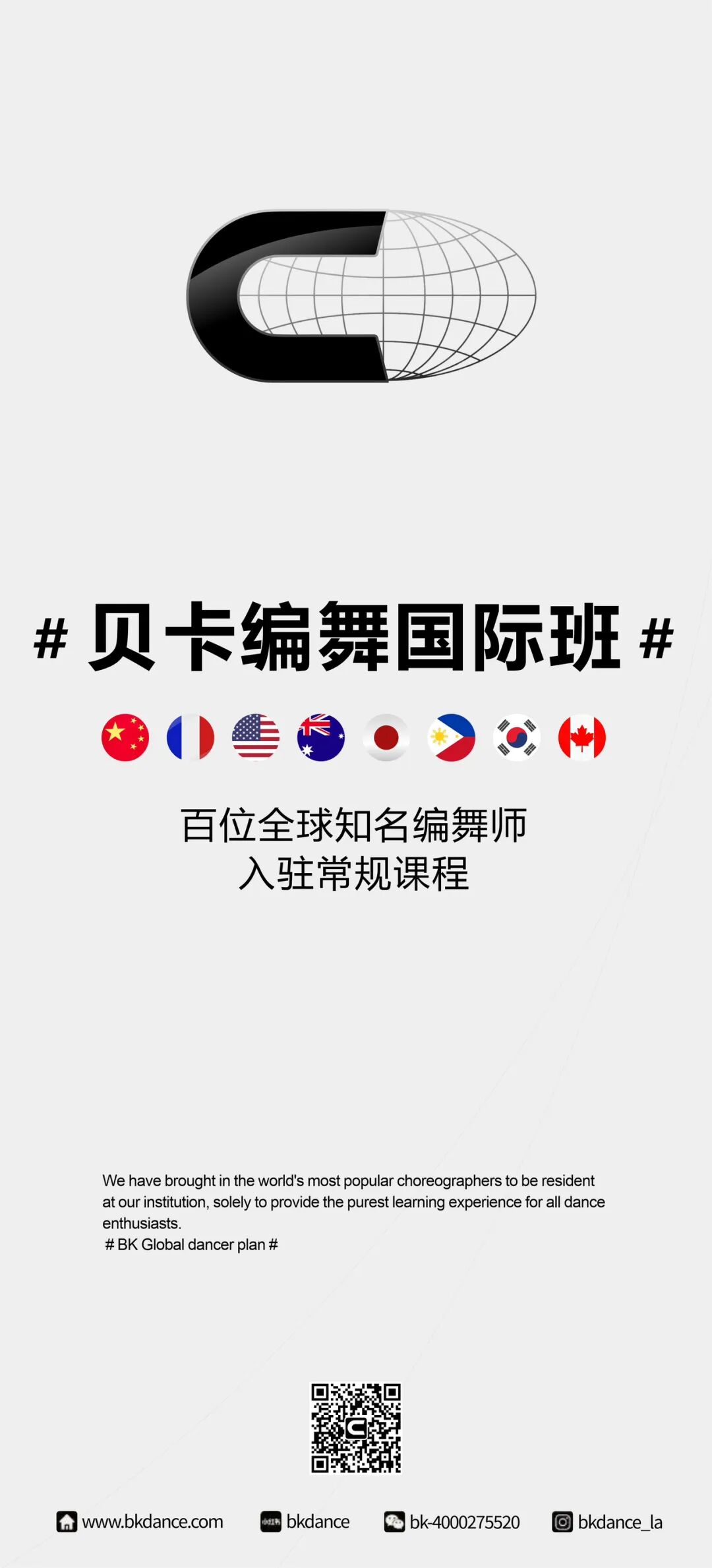 1761282320445809.jpg 微信圖片_20251024110323_416_5.jpg